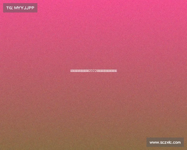 本次亚运会电子竞技项目—2022年亚运会电子竞技有几个项目