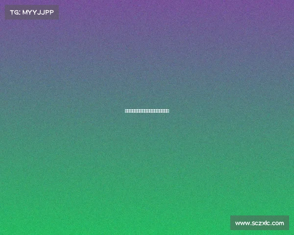 汕头电子竞技学院官网汕头电子科技大学